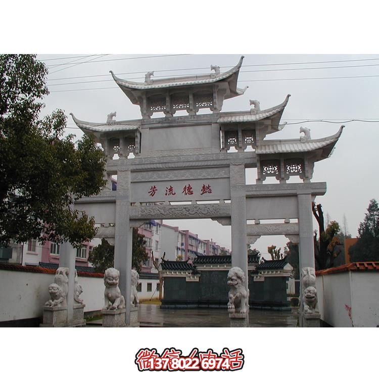 精美古典石牌樓，美化你的寺廟景區(qū)