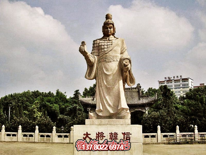 以漢白玉雕塑緬懷韓信，美化景區，展現創意兵