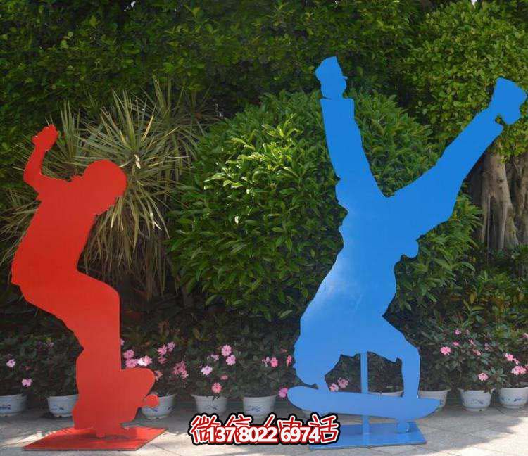 不銹鋼滑板雕塑，挑戰(zhàn)高難度運(yùn)動(dòng)