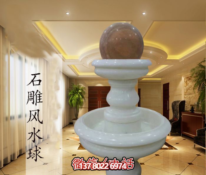 雙層漢白玉風水球,完美點綴室內(nèi)別墅石雕裝飾 雙層漢白玉風水球,完美點綴室內(nèi)別墅石雕裝飾