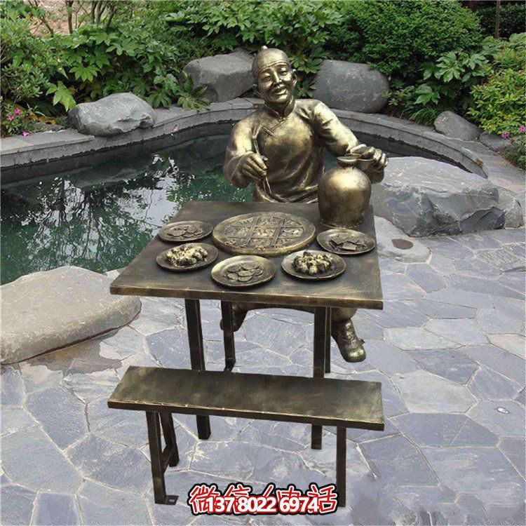 火鍋聚會(huì)，歡樂(lè)無(wú)限