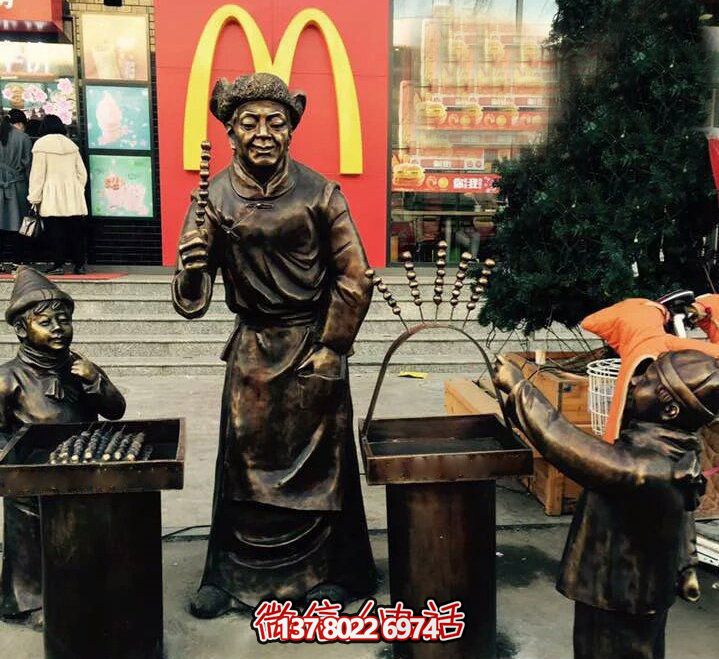 精美銅雕糖葫蘆，給您獨(dú)特的步行街體驗(yàn)