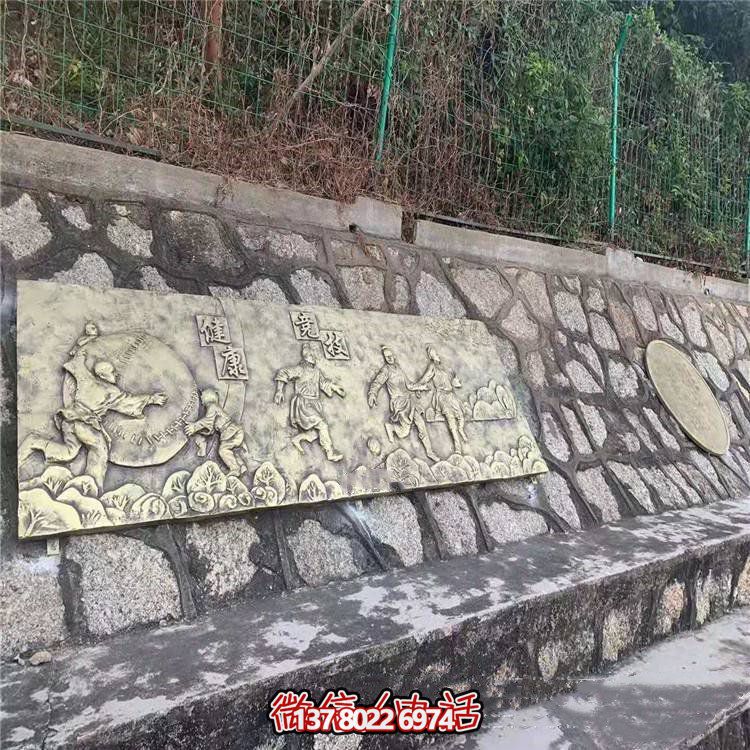 玻璃鋼仿銅浮雕裝飾畫(huà)，城市主題背景解封裝飾
