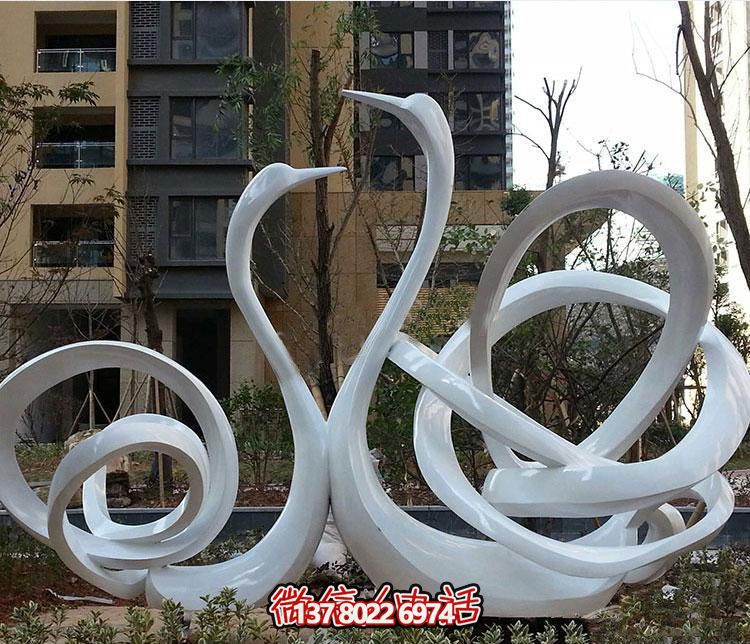 創(chuàng)意天鵝雕塑,為公園和小區(qū)帶來抽象的藝術氛圍 創(chuàng)意天鵝雕塑,為公園和小區(qū)帶來抽象的藝術氛圍