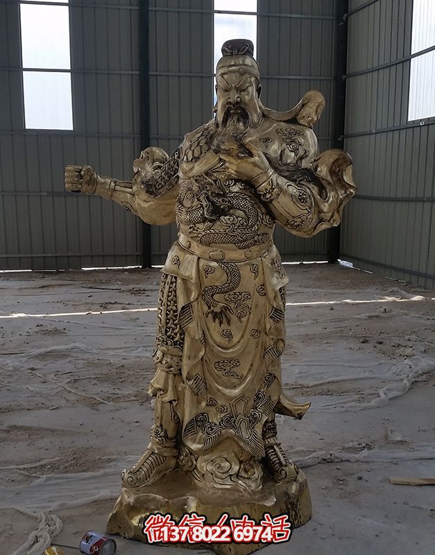 開業大吉，關公佛像黃銅雕塑，招財進寶