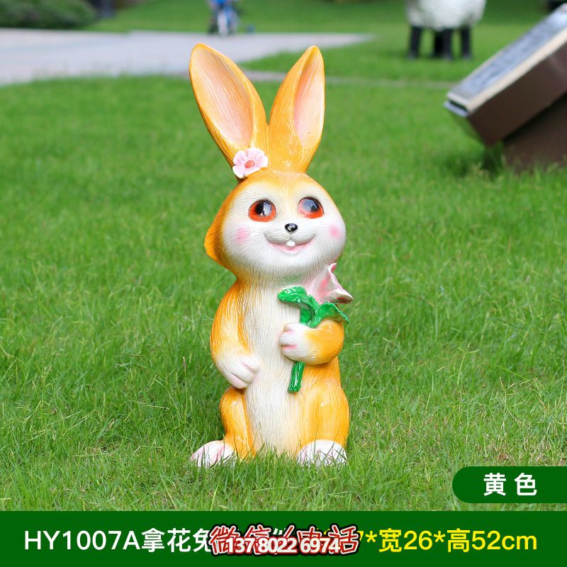 黃色樹脂兔子雕塑，室內(nèi)擺放只有一個(gè)