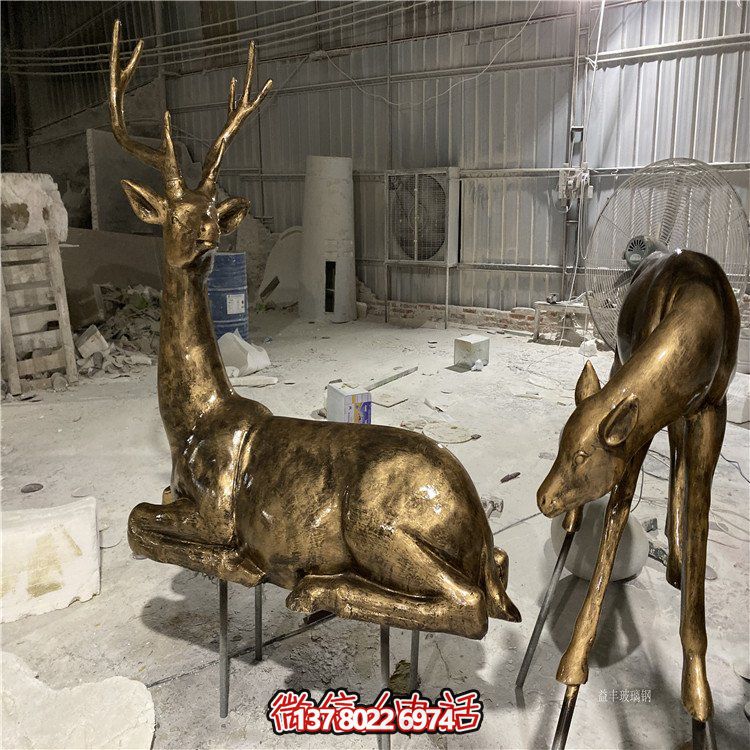 玻璃鋼仿銅小鹿擺件，戶外草坪動物模型