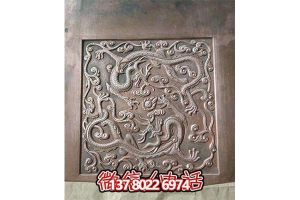 紫銅龍紋浮雕裝飾畫,完美點(diǎn)綴家居空間 紫銅龍紋浮雕裝飾畫,完美點(diǎn)綴家居空間
