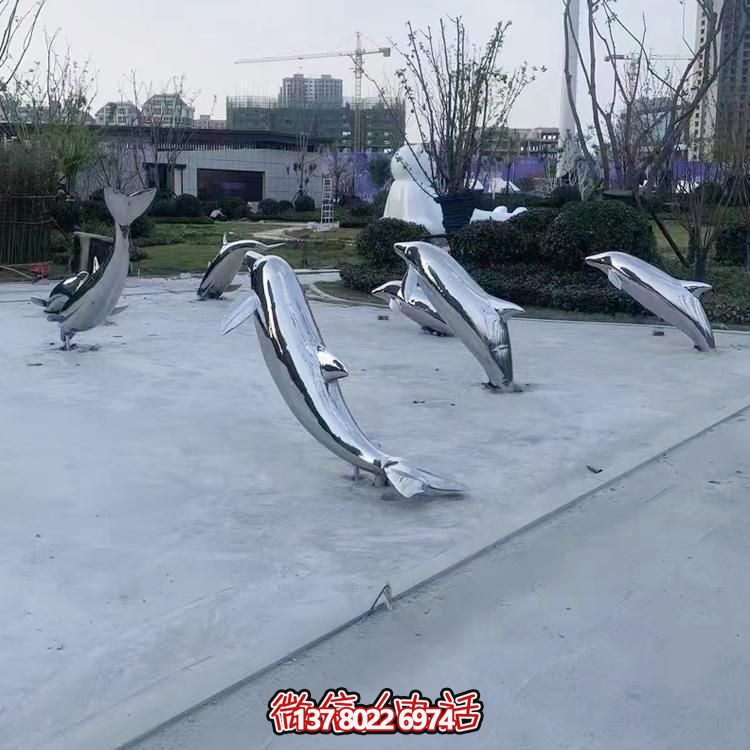 海豚不銹鋼雕塑，點綴小區樓盤綠化裝飾
