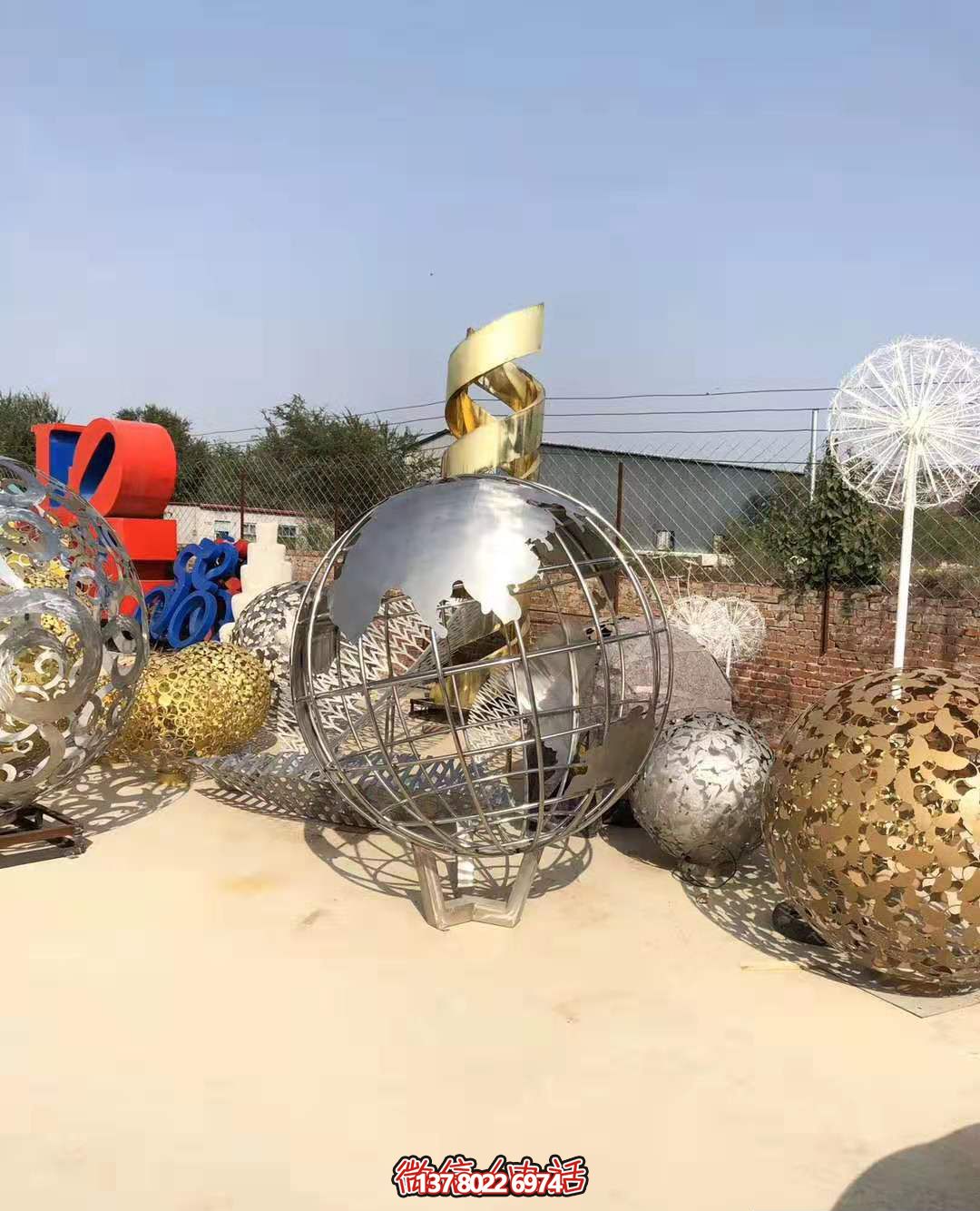 不銹鋼拋光地球儀雕塑,營(yíng)造公園游樂(lè)場(chǎng)氛圍 不銹鋼拋光地球儀雕塑,營(yíng)造公園游樂(lè)場(chǎng)氛圍