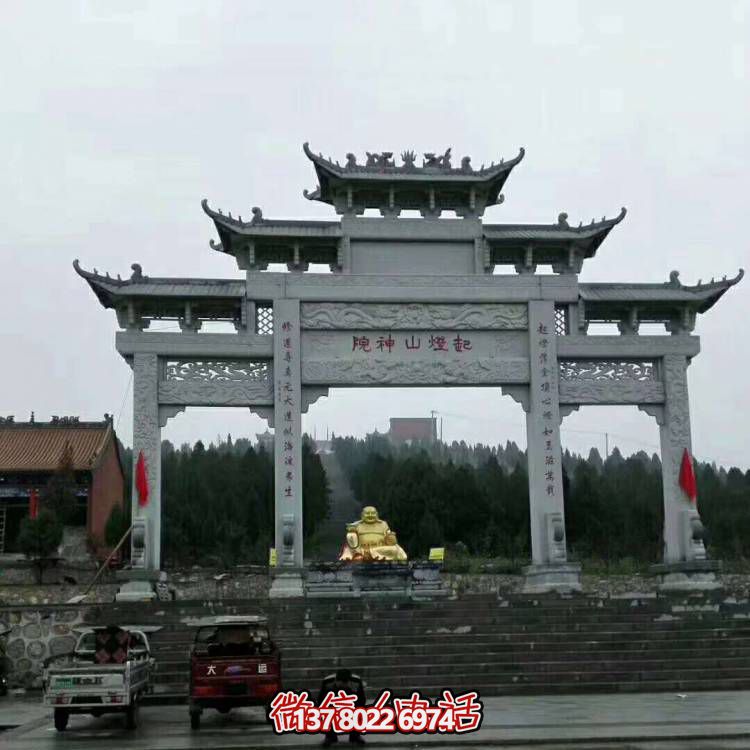 大理石石雕牌坊，增添宗教寺廟景觀魅力