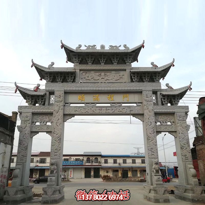 仿古石雕牌樓，完美結合村莊街道的濃濃文化氣息