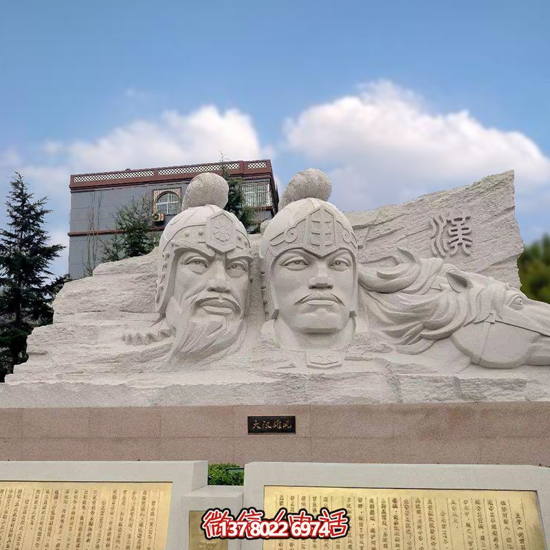 精美戶(hù)外浮雕雕塑，給您更精彩的景觀(guān)體驗(yàn)