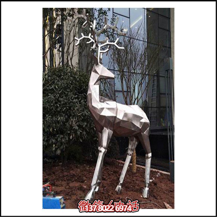定制不銹鋼戶外動物雕塑，為園林景觀增色