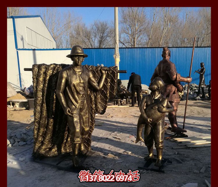 高品質玻璃鋼仿銅雕塑,點綴景區(qū)園林,助力捕魚父子回家,欣賞小品 高品質玻璃鋼仿銅雕塑,點綴景區(qū)園林,助力捕魚父子回家,欣賞小品