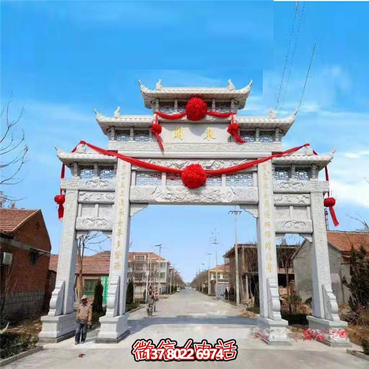 大理石牌坊、戶外石雕、園林景觀雕塑