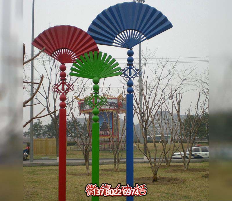 彩繪折扇雕塑，點綴戶外路邊創意空間