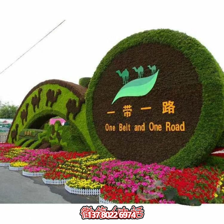 以自然為靈感，綠色景觀設計，滿足您的審美需求