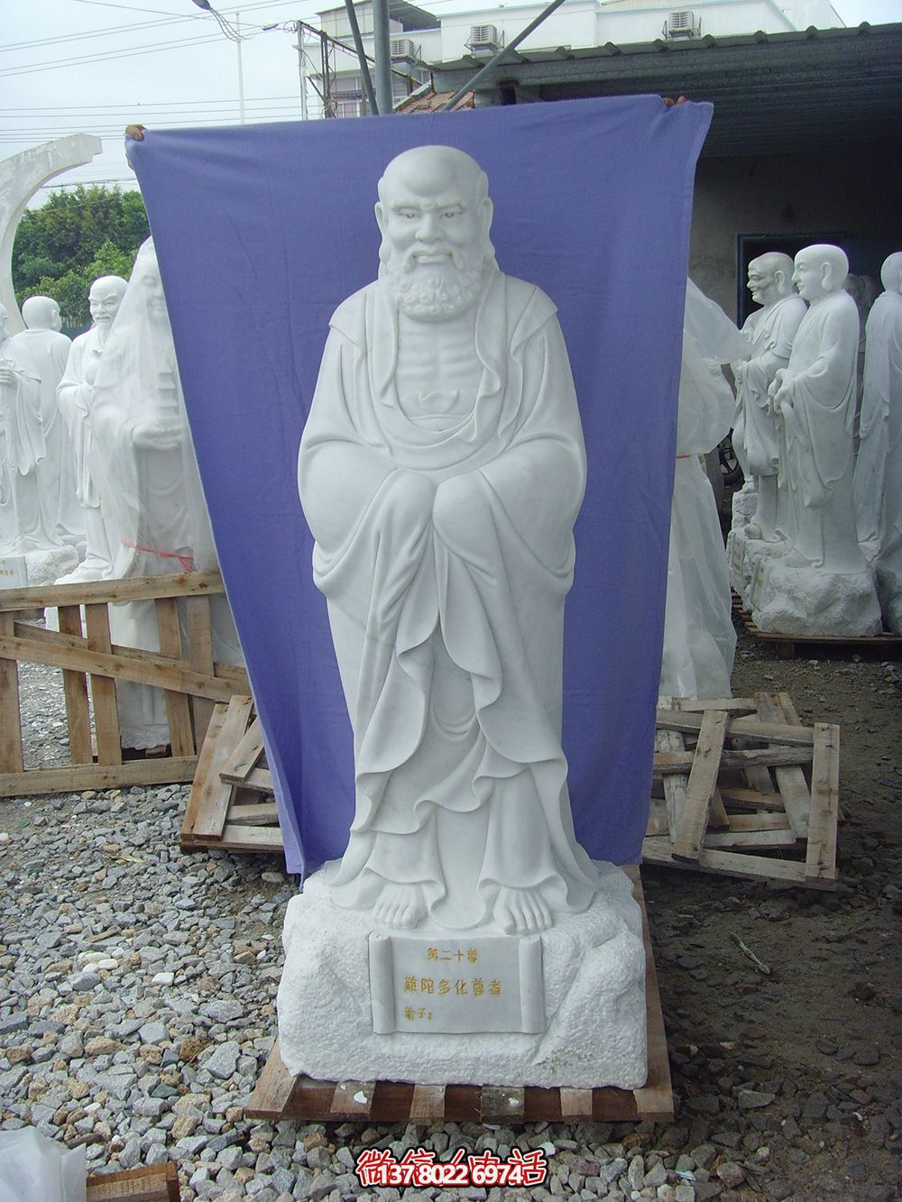 漢白玉制石雕十八羅漢雕塑，藝術(shù)擺件裝點(diǎn)廟宇