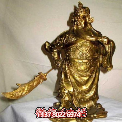 黃銅色關(guān)羽塑像，鑄銅歷史名人關(guān)于長雕塑