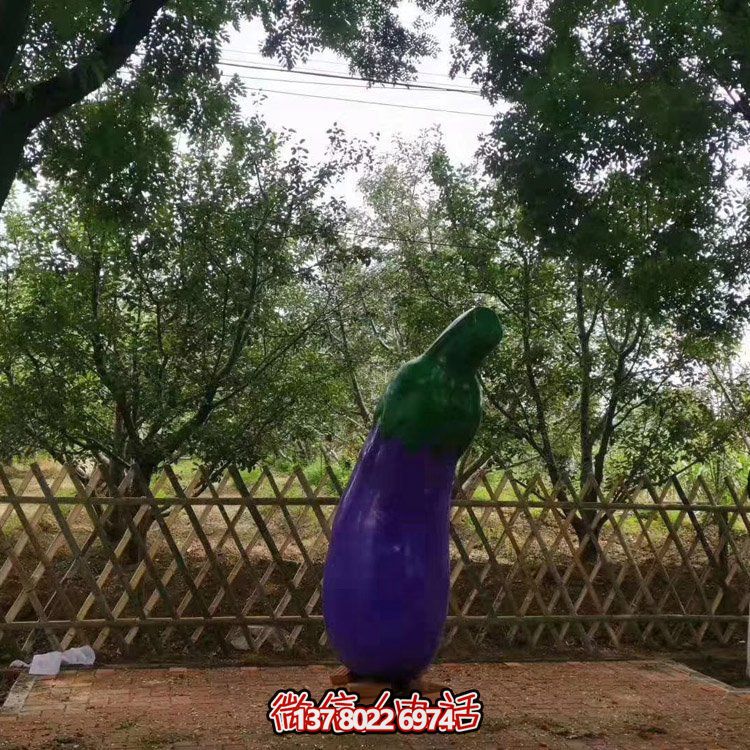 玻璃鋼仿真茄子，長茄子雕塑