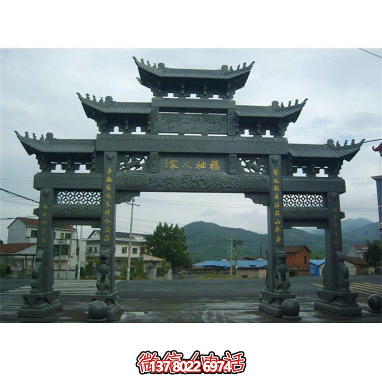 城鎮(zhèn)戶(hù)外大理石石雕牌坊雕塑