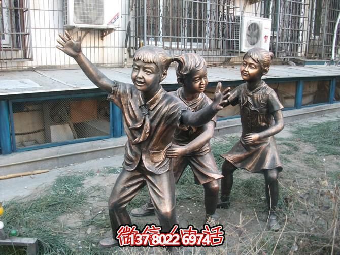 玻璃鋼仿銅戶(hù)外園林景觀玩游戲的兒童景觀擺件