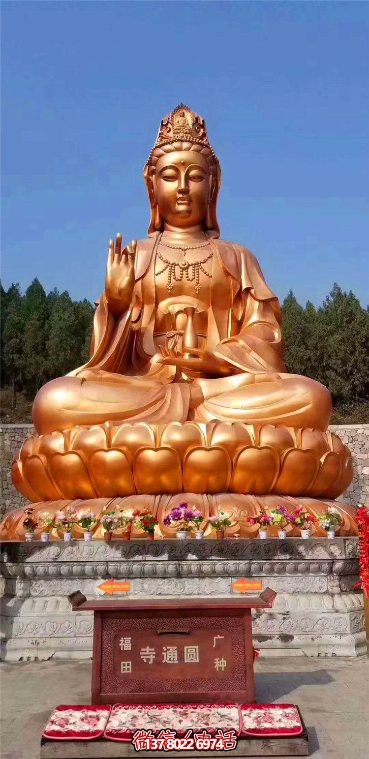 戶(hù)外廣場(chǎng)大型景觀噴金烤漆觀音雕塑 戶(hù)外廣場(chǎng)大型景觀噴金烤漆觀音雕塑