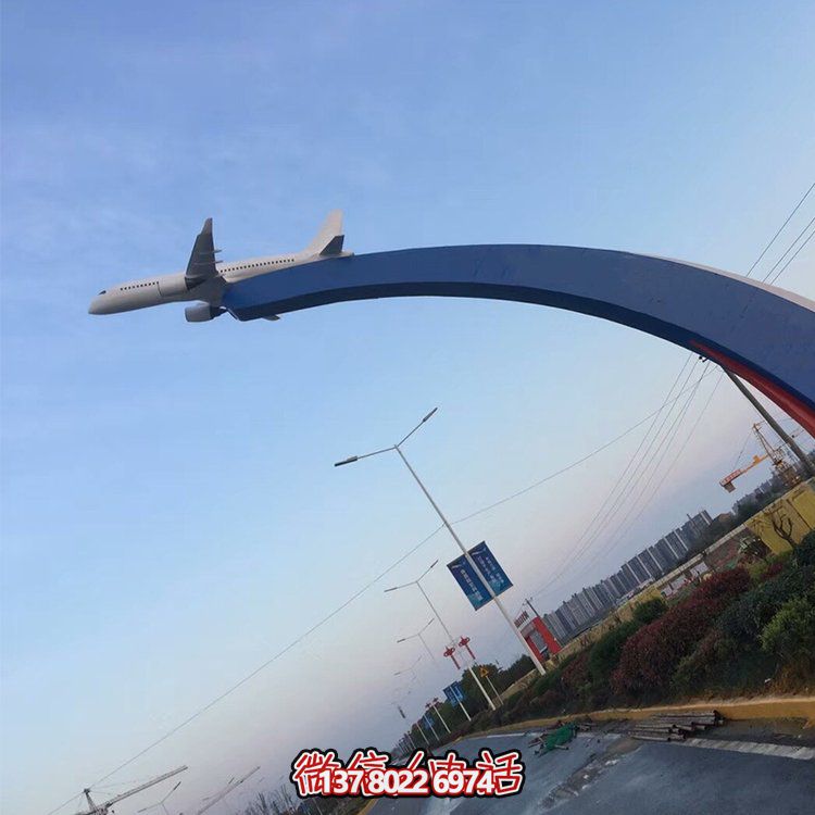不銹鋼戶(hù)外大型飛機(jī)雕塑金屬?lài)娖岱抡骘w機(jī)景點(diǎn)廣場(chǎng)草坪擺件