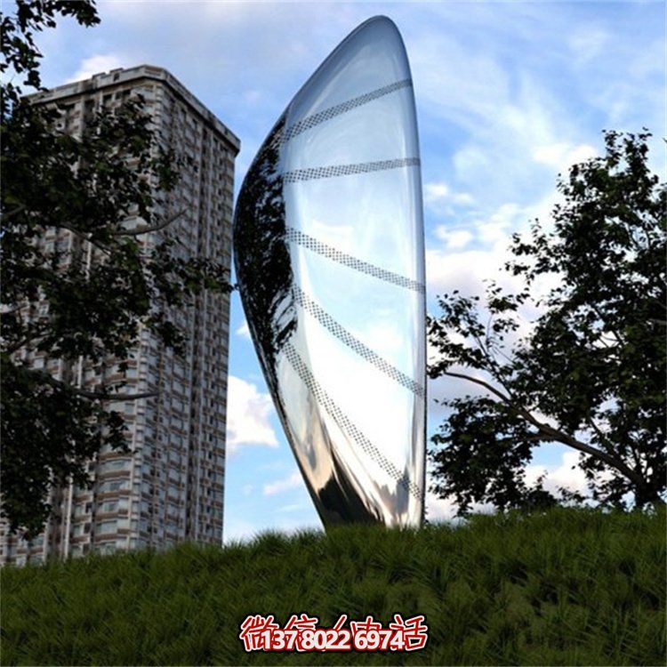 廣場(chǎng)戶(hù)外景觀不銹鋼擺件