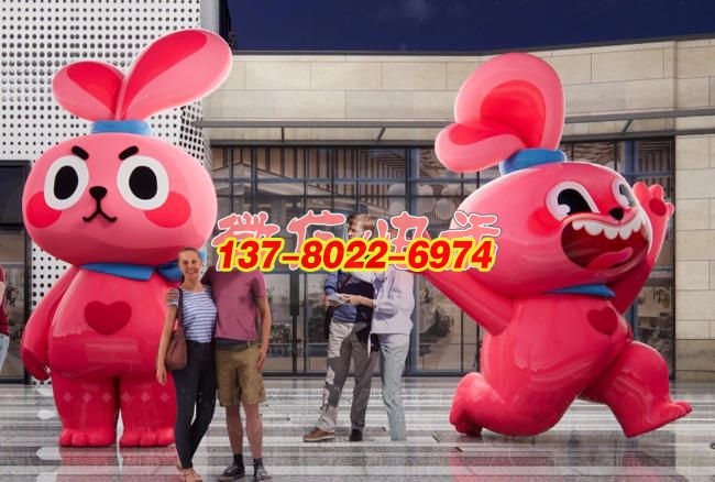 雙態(tài)萌兔樂(lè)綻潮城